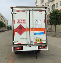躍進3.3米氣瓶體廂式車