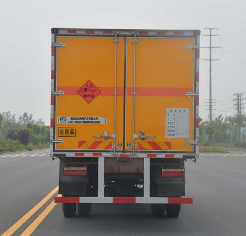天錦6米2（9.9噸）爆破器材車