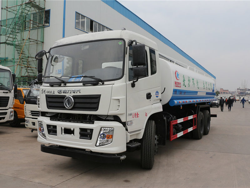 東風專底(20方)綠化噴灑車
