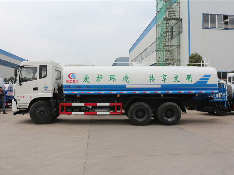 東風專底（20方）綠化噴灑車
