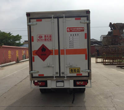 躍進柴油3米3（藍牌）液體廂式車