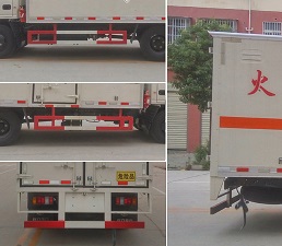 江鈴4米2（藍牌）雜項危險品廂式車