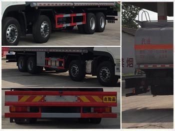 東風(fēng)天龍前四后八（25方）運(yùn)油車