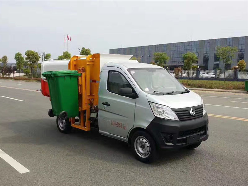 長安(3方)掛桶垃圾車