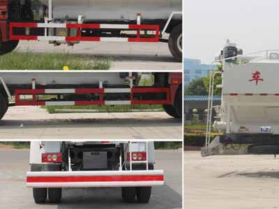 歐曼單橋20方散裝飼料運輸車