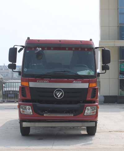 歐曼單橋20方散裝飼料運輸車