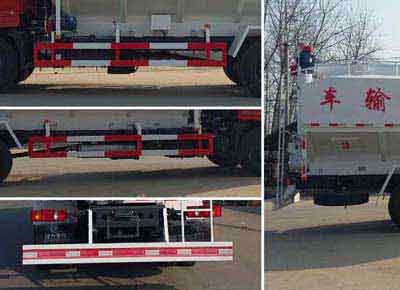 東風(fēng)天錦CLW5165ZSLD5型散裝飼料運(yùn)輸車(chē)