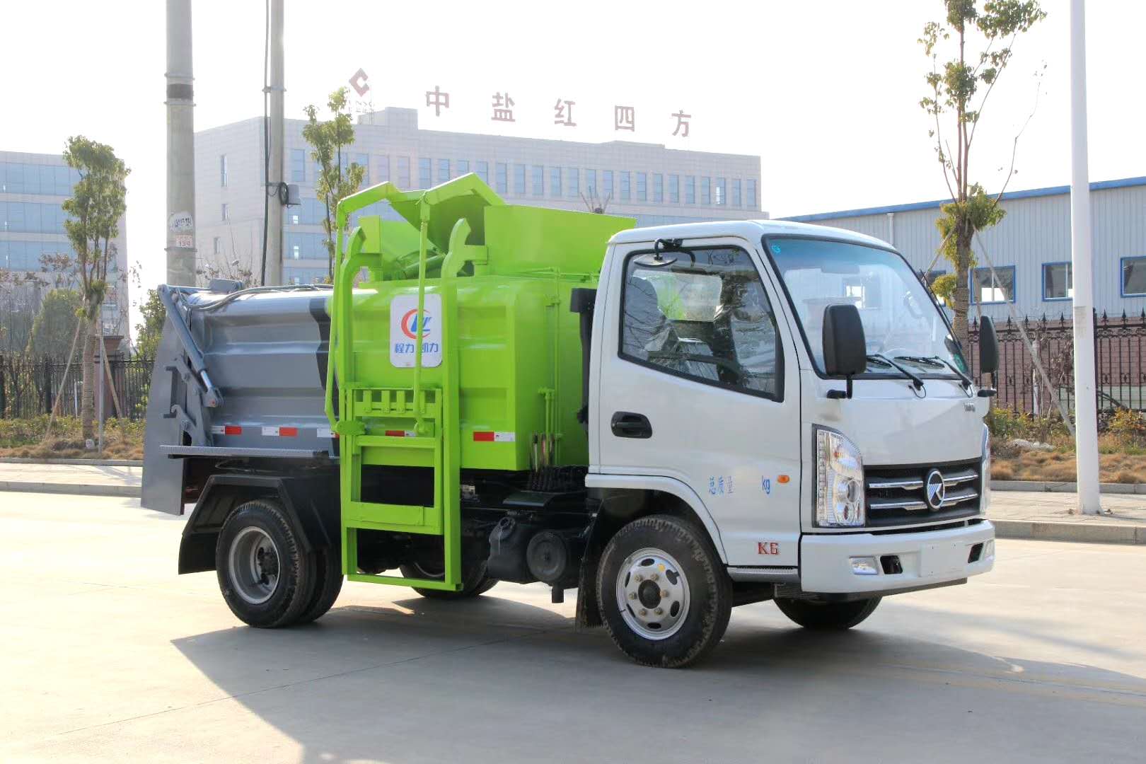 凱馬3噸藍牌餐廚垃圾車