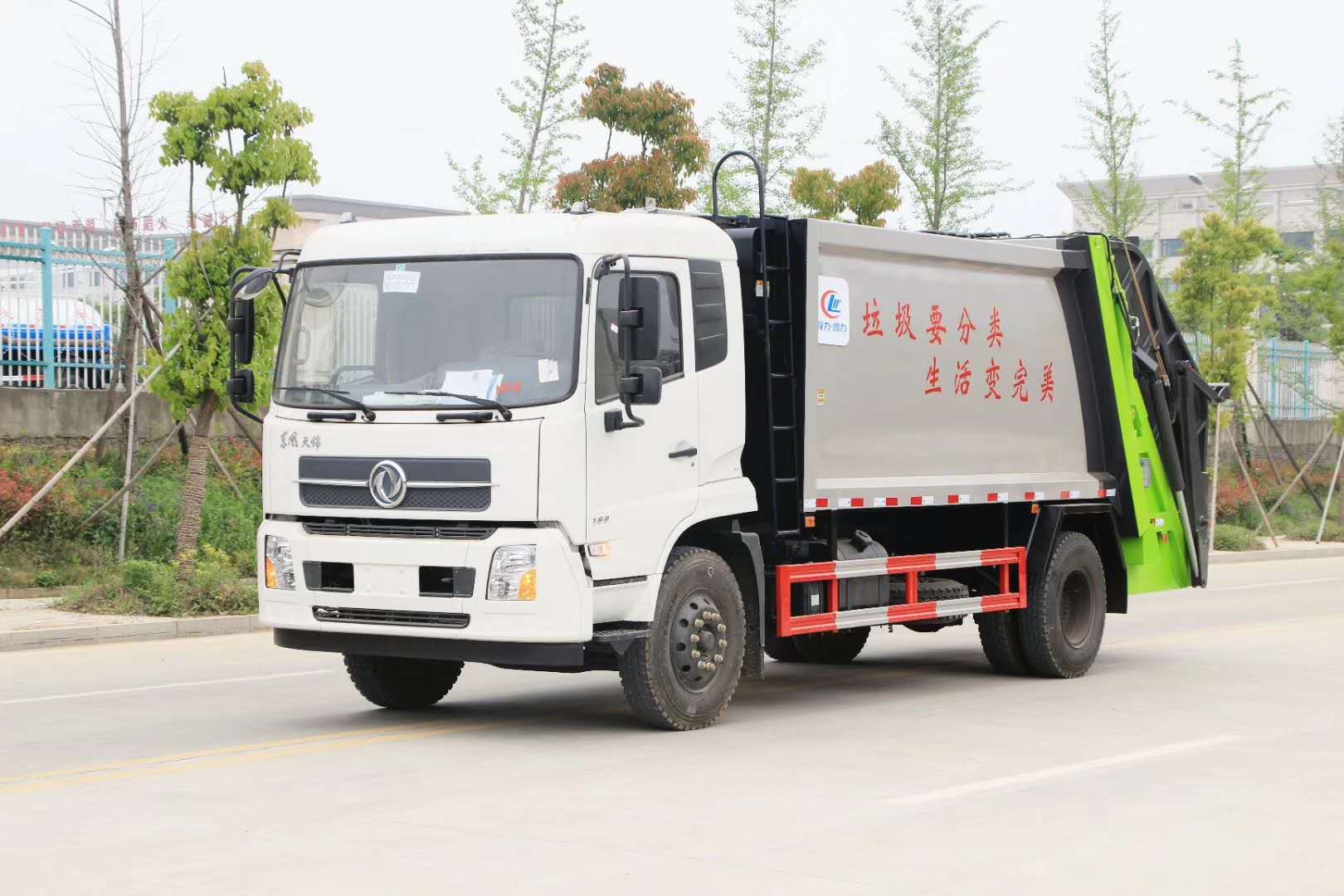 東風(fēng)天錦14立方壓縮垃圾車