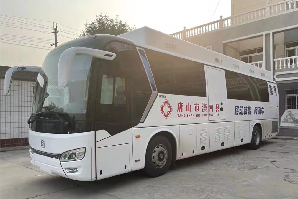 核酸檢測(cè)車 移動(dòng)PCR實(shí)驗(yàn)室