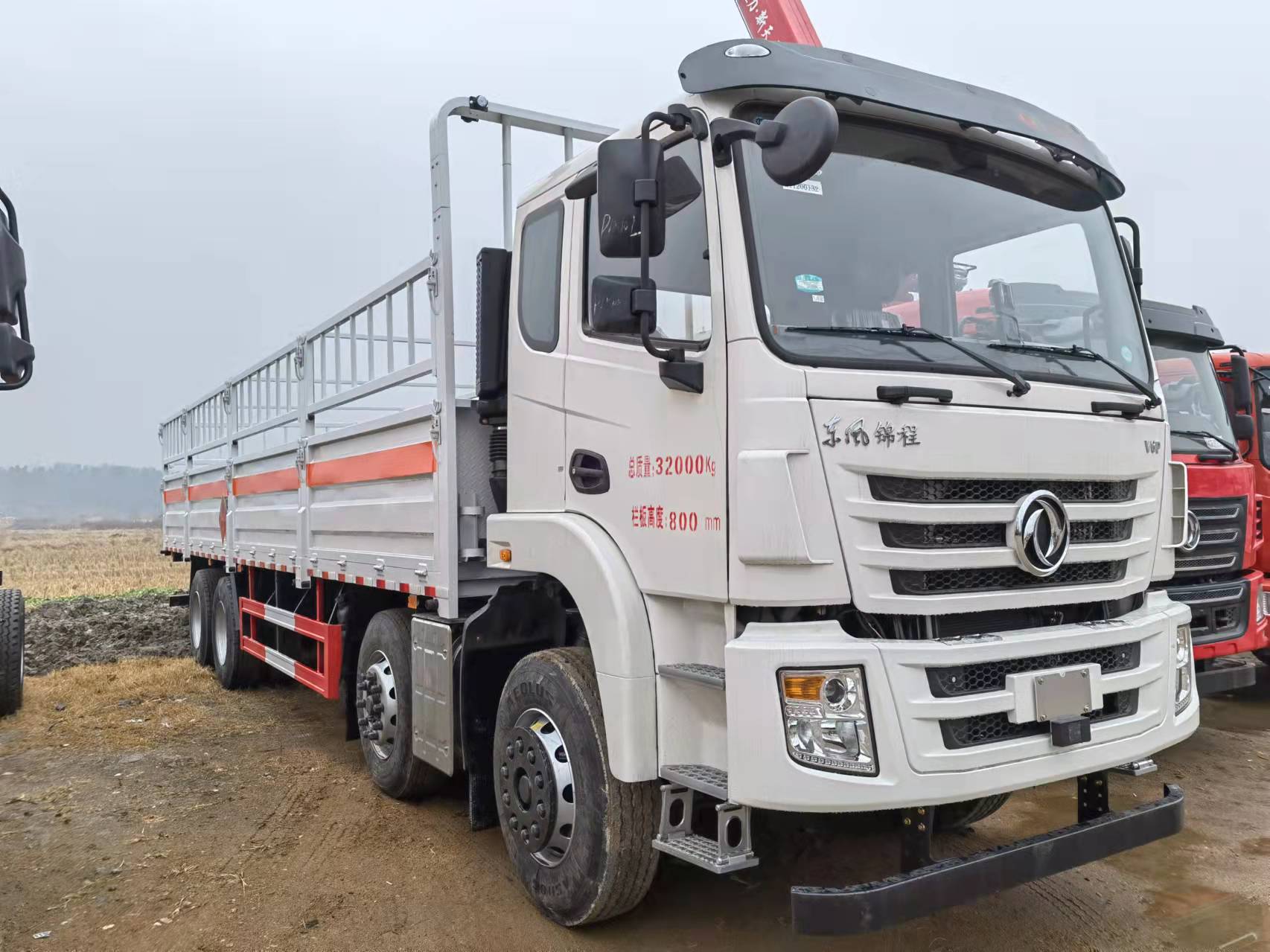 東風錦程國六9米6（額載20噸）氣瓶運輸車