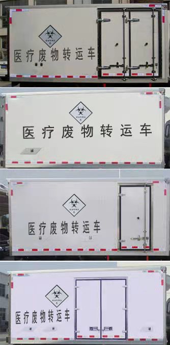 SFZ5045XYYEQ6型醫(yī)療廢物轉(zhuǎn)運(yùn)車