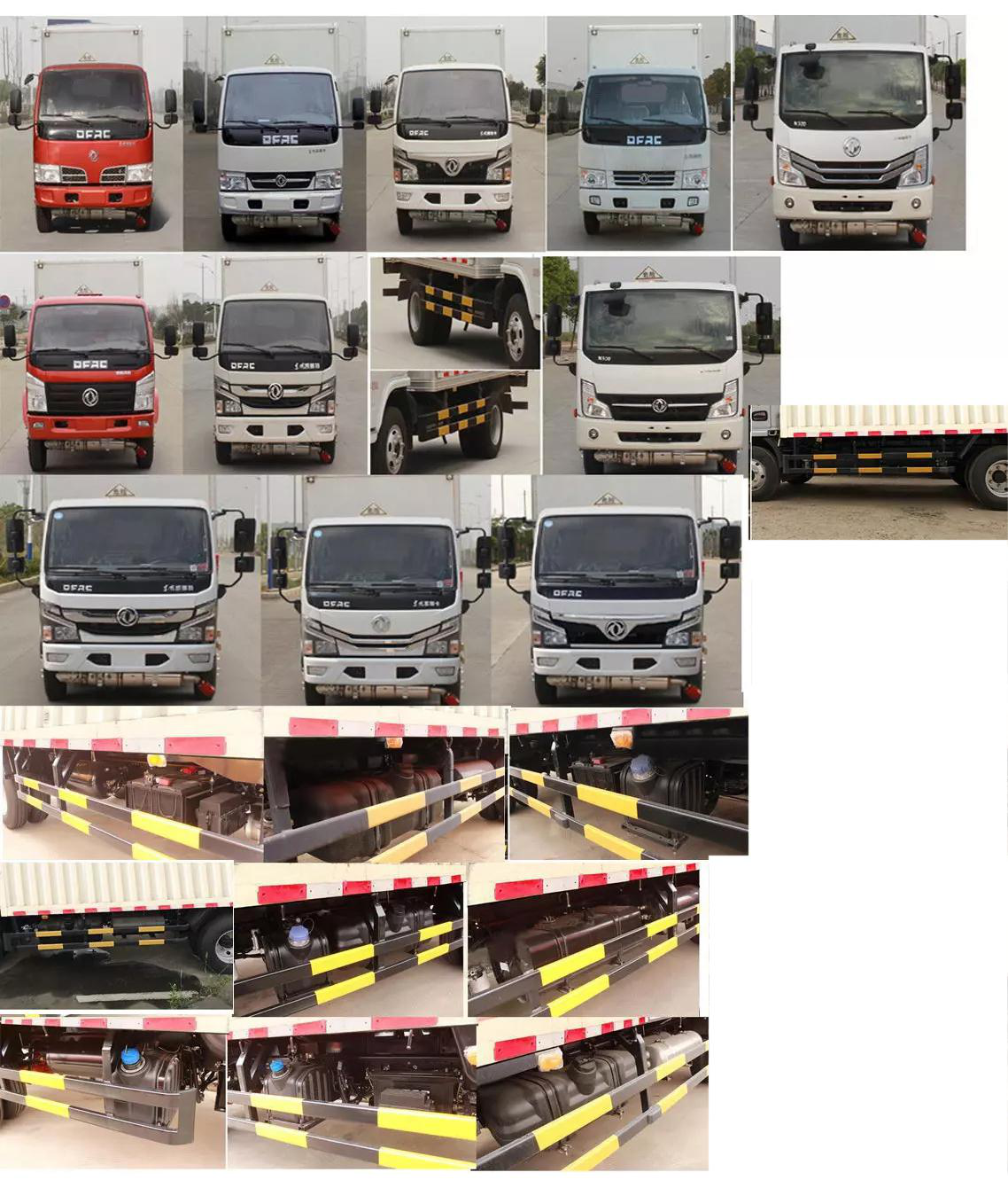 SFZ5045XYYEQ6型醫(yī)療廢物轉(zhuǎn)運(yùn)車