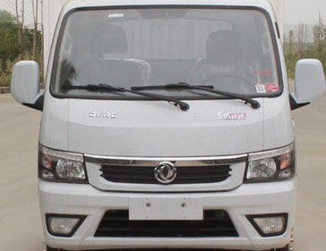 SFZ5045XYYE6型醫療廢物轉運車