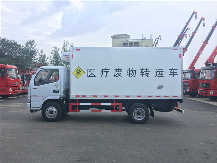 東風(fēng)藍(lán)牌醫(yī)療廢物轉(zhuǎn)運(yùn)車
