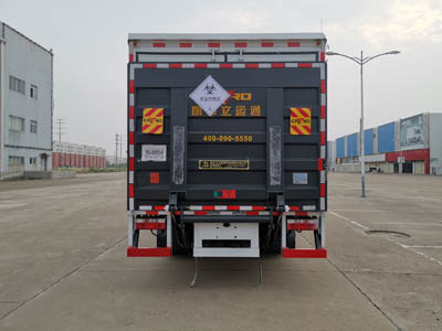 東風大多利卡醫療廢物轉運車