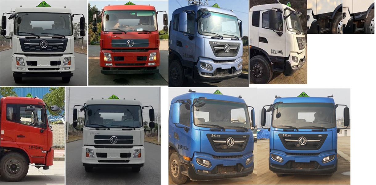 東風(fēng)天錦醫(yī)療廢物轉(zhuǎn)運(yùn)車