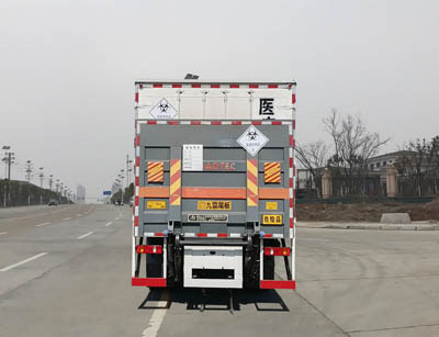 東風(fēng)天錦醫(yī)療廢物轉(zhuǎn)運(yùn)車