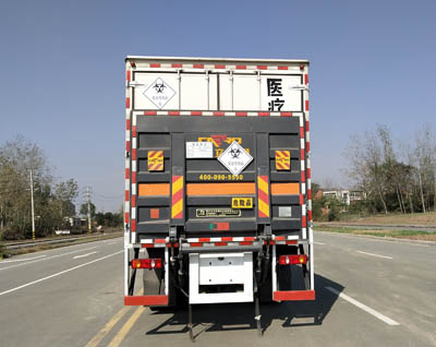 東風天錦小三軸醫療廢物轉運車