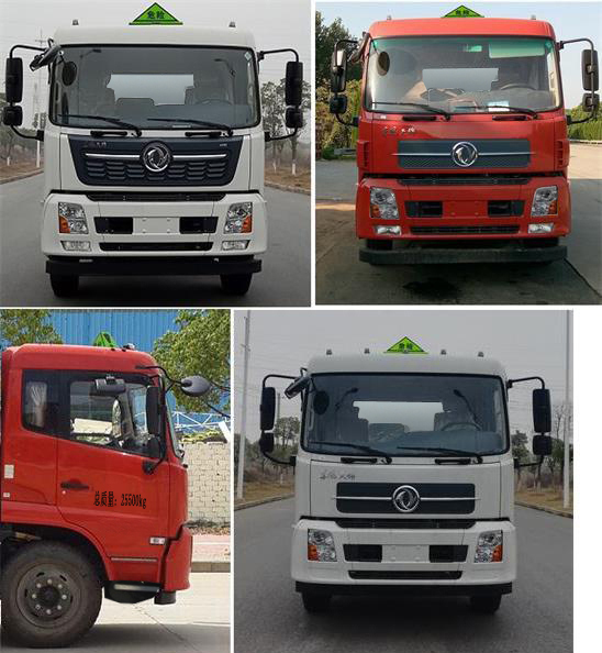 東風天錦小三軸醫療廢物轉運車