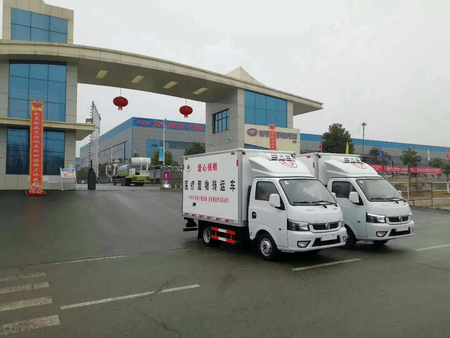 東風(fēng)途逸國(guó)六醫(yī)療廢物轉(zhuǎn)運(yùn)車(chē)