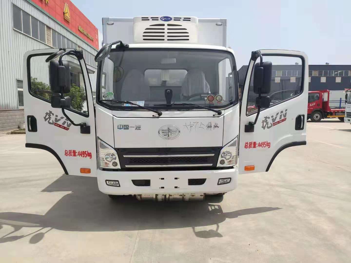 解放藍(lán)牌國(guó)六醫(yī)療廢物轉(zhuǎn)運(yùn)車