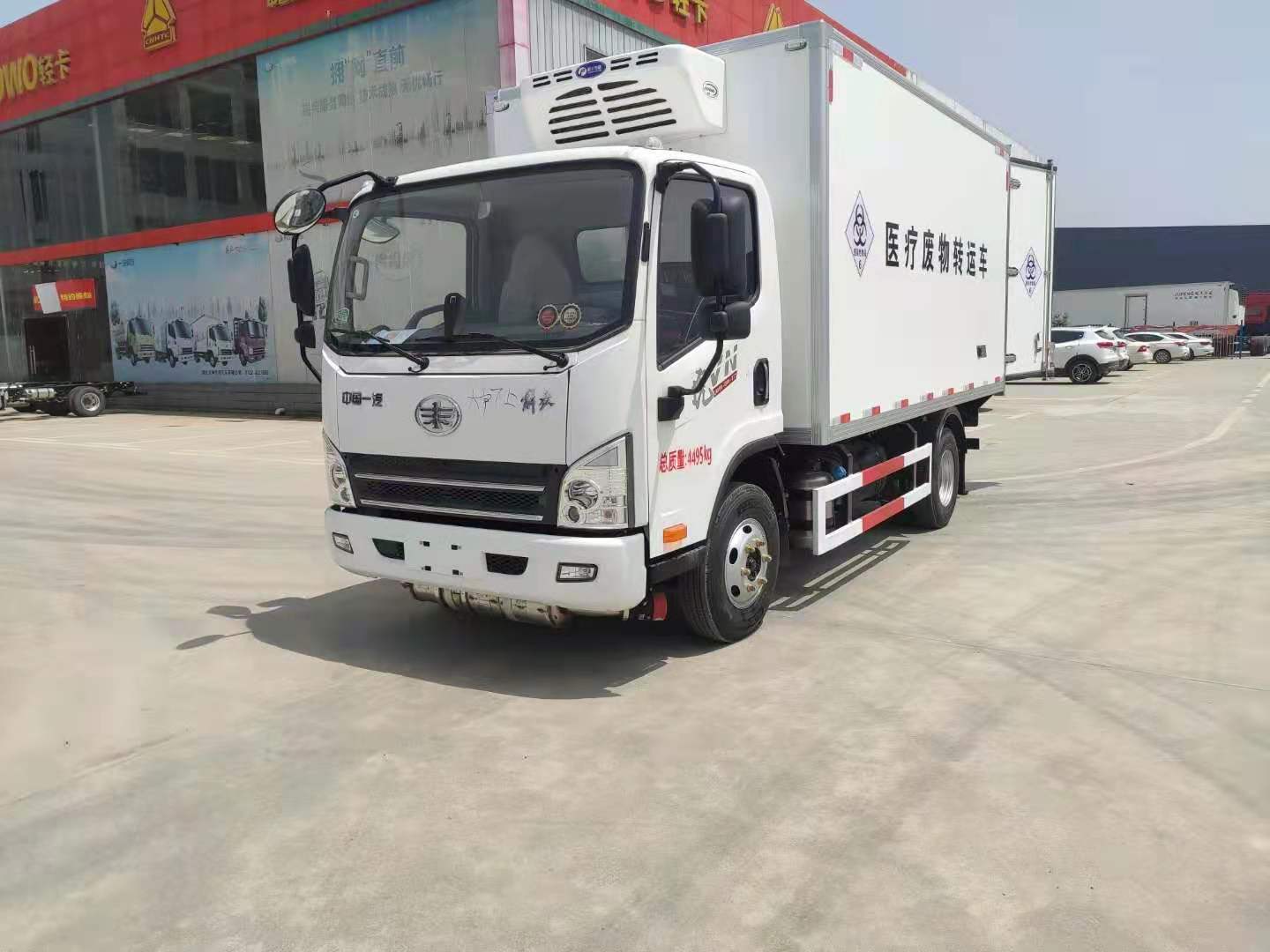 解放藍(lán)牌國(guó)六醫(yī)療廢物轉(zhuǎn)運(yùn)車