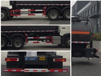 程力牌CL5260GFWZ6型腐蝕性物品罐式運(yùn)輸車