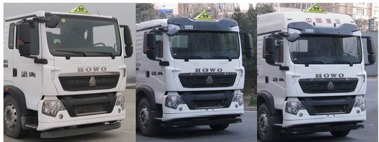 程力牌CL5260GFWZ6型腐蝕性物品罐式運(yùn)輸車