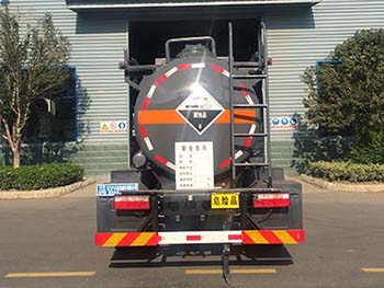 程力牌CL5120GFWC6型腐蝕性物品罐式運輸車