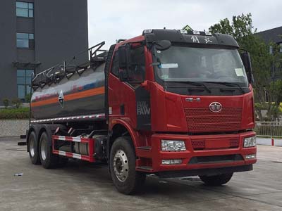 程力牌CL5261GFWC6型腐蝕性物品罐式運輸車