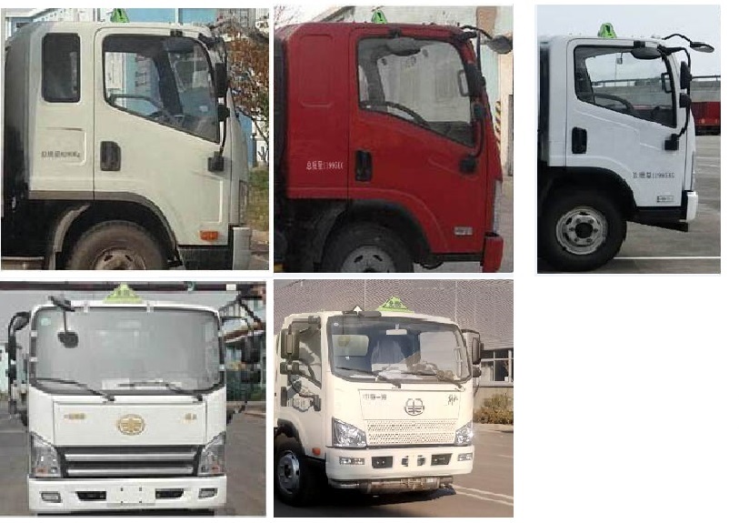 程力牌CL5120GFWC6型腐蝕性物品罐式運輸車
