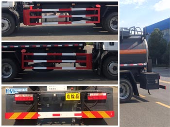 程力牌CL5120GFWC6型腐蝕性物品罐式運輸車