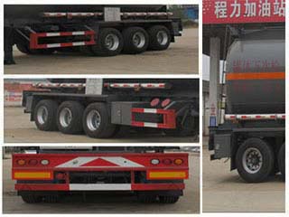 程力威牌CLW9409GFW型腐蝕性物品罐式運輸半掛車