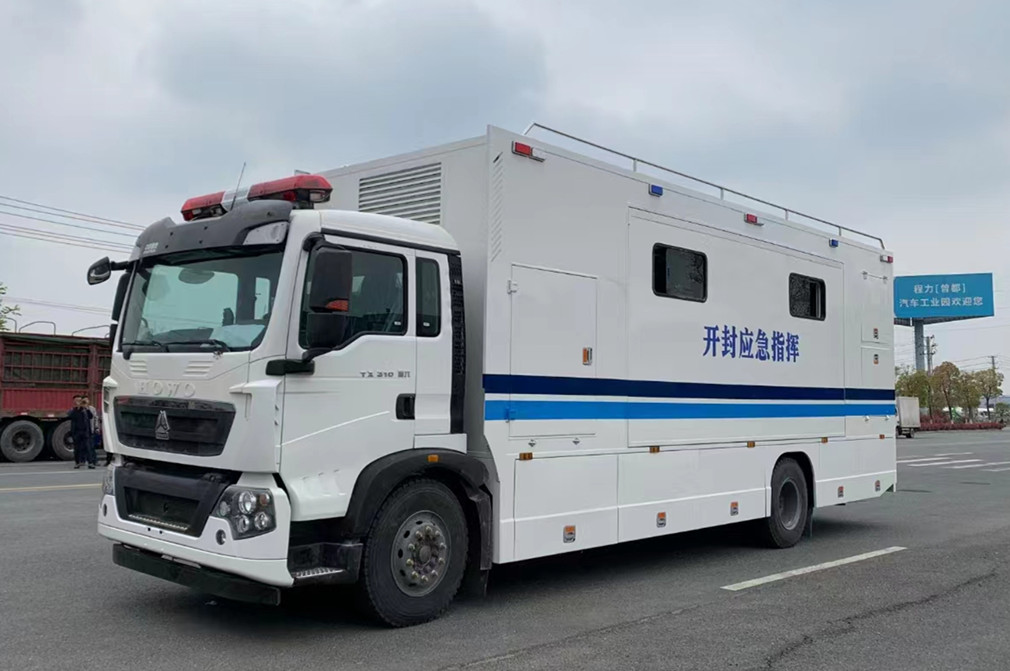 重汽20座應急指揮車