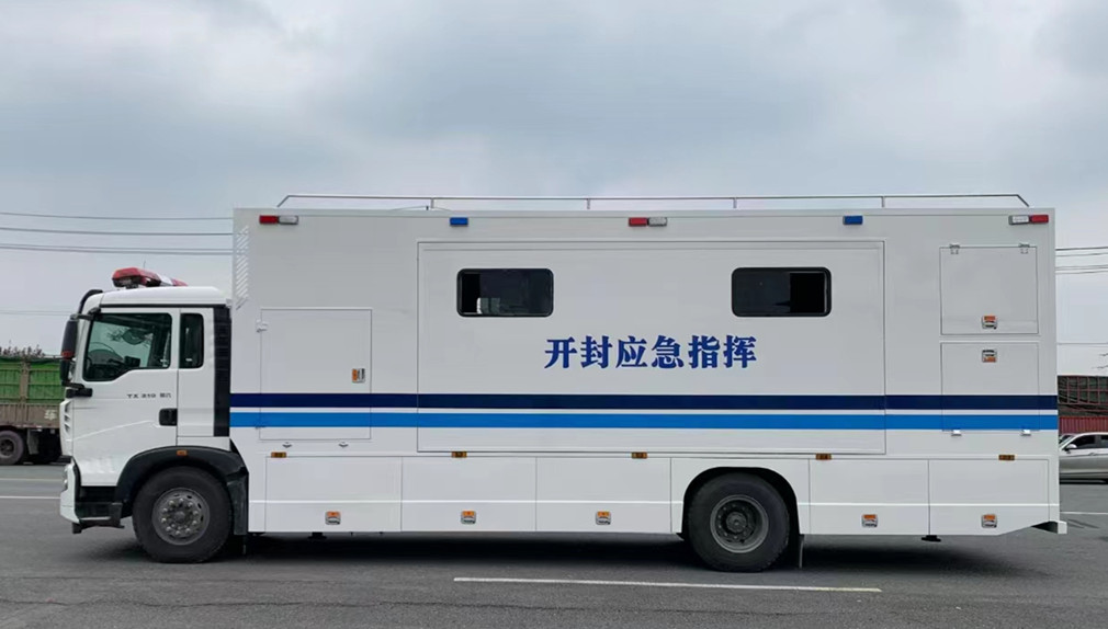 重汽20座應急指揮車