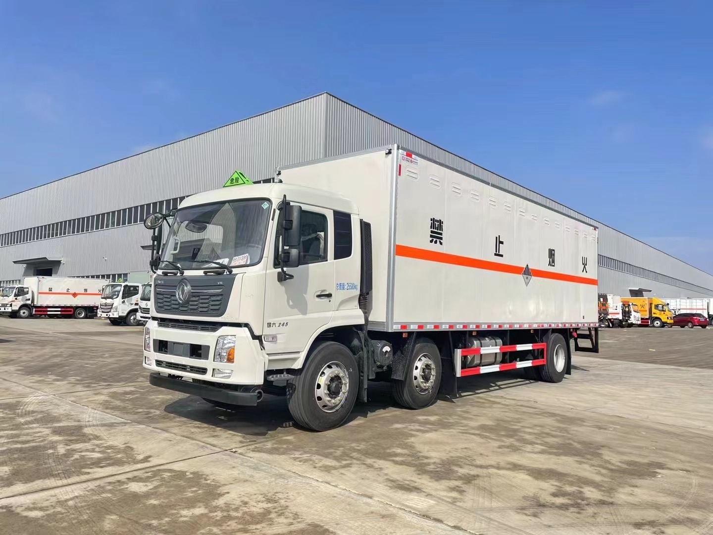 雜項危險廢物廂式車/8.6米