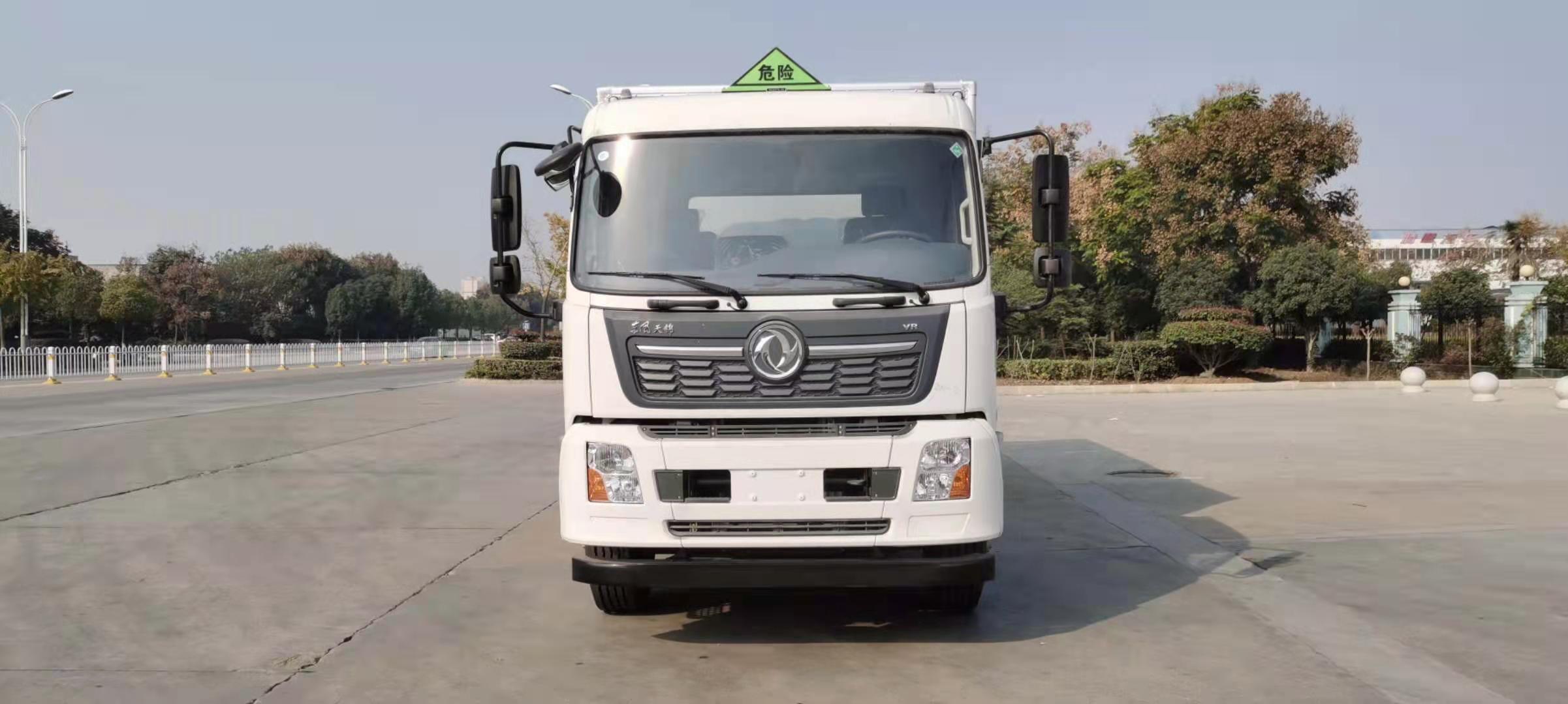 東風(fēng)天錦10噸毒性氣體廂式運輸車
