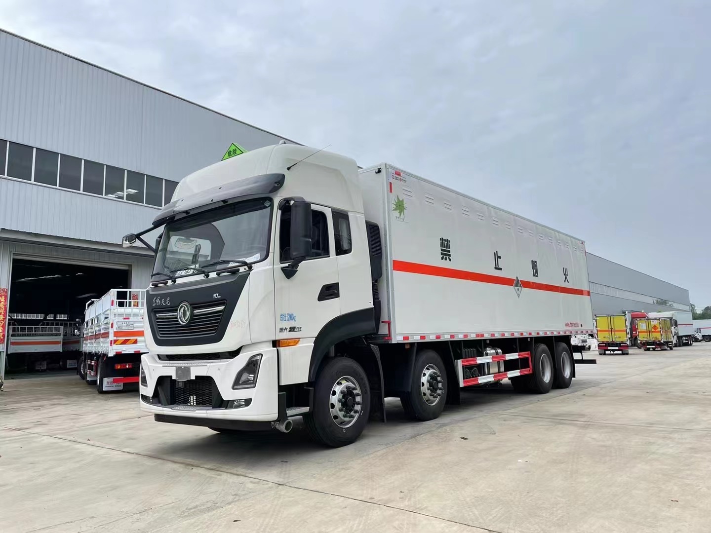 雜項危險品專用車/廢機油運輸車
