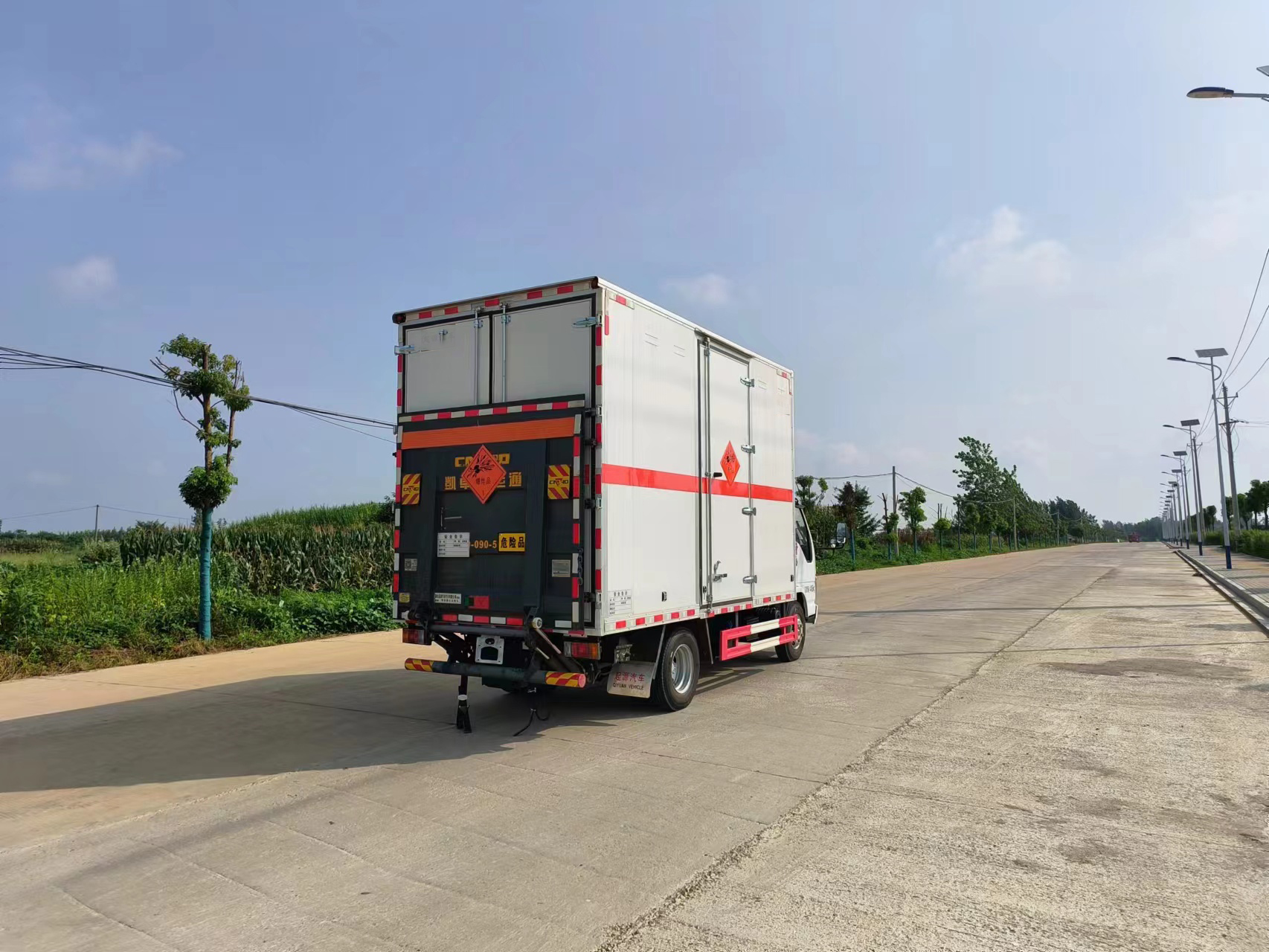 慶鈴五十鈴易燃氣體廂式運輸車