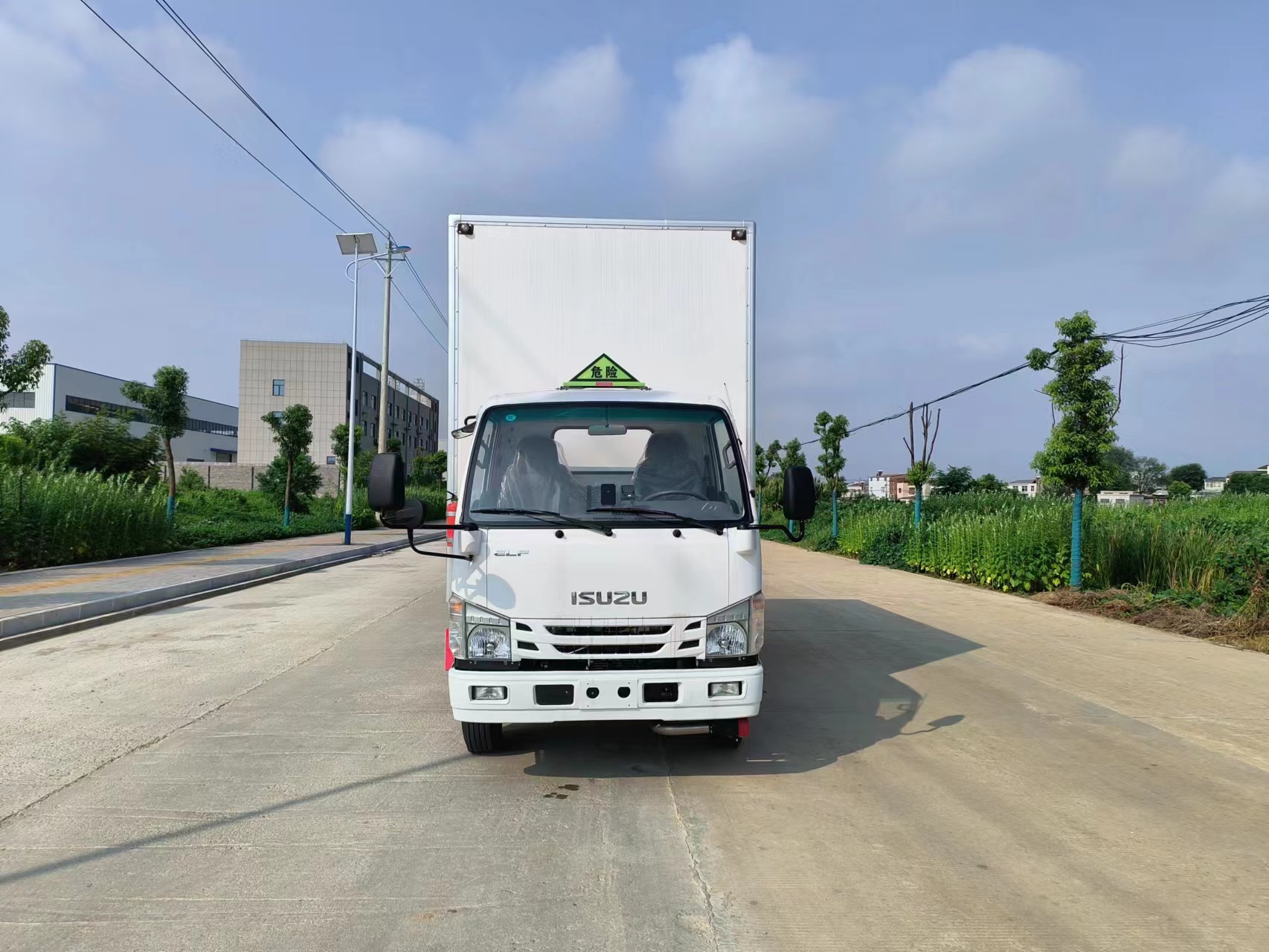 慶鈴五十鈴易燃氣體廂式運輸車
