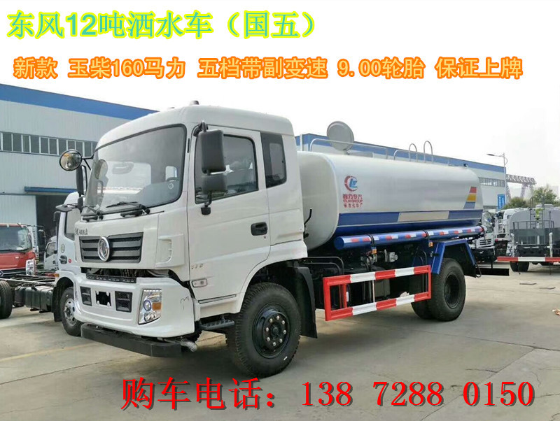 汽車剎車系統的保養(yǎng)與維護