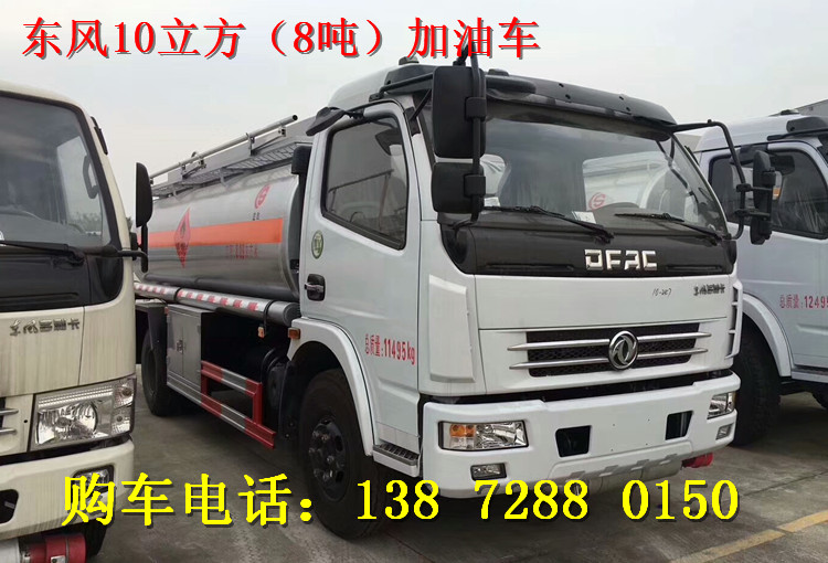 中國卡車應向專用車方向發展