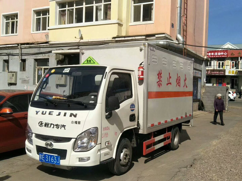 內蒙躍進藍牌爆破器材成功拿牌