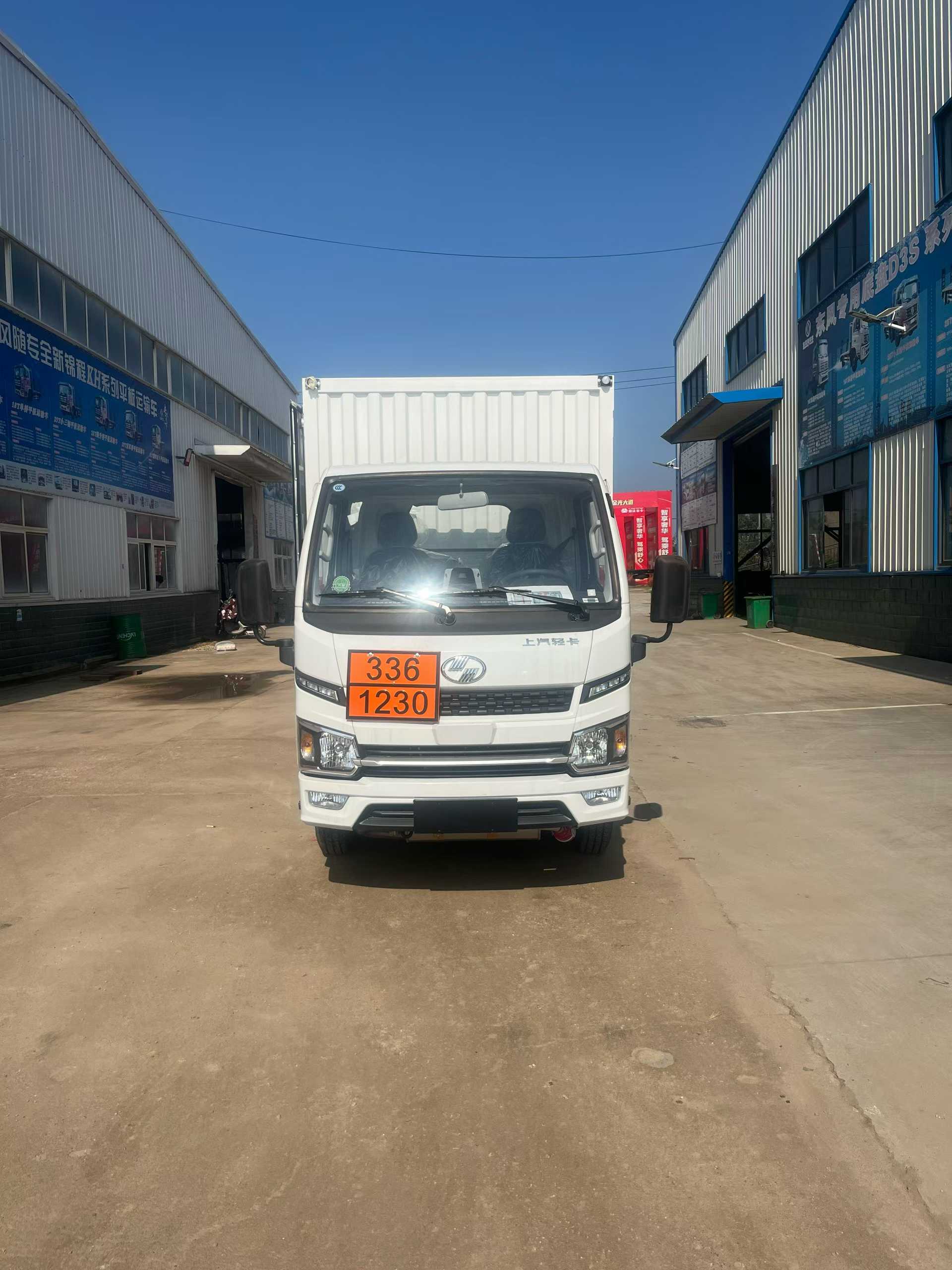 躍進汽油帶撬裝危險品車