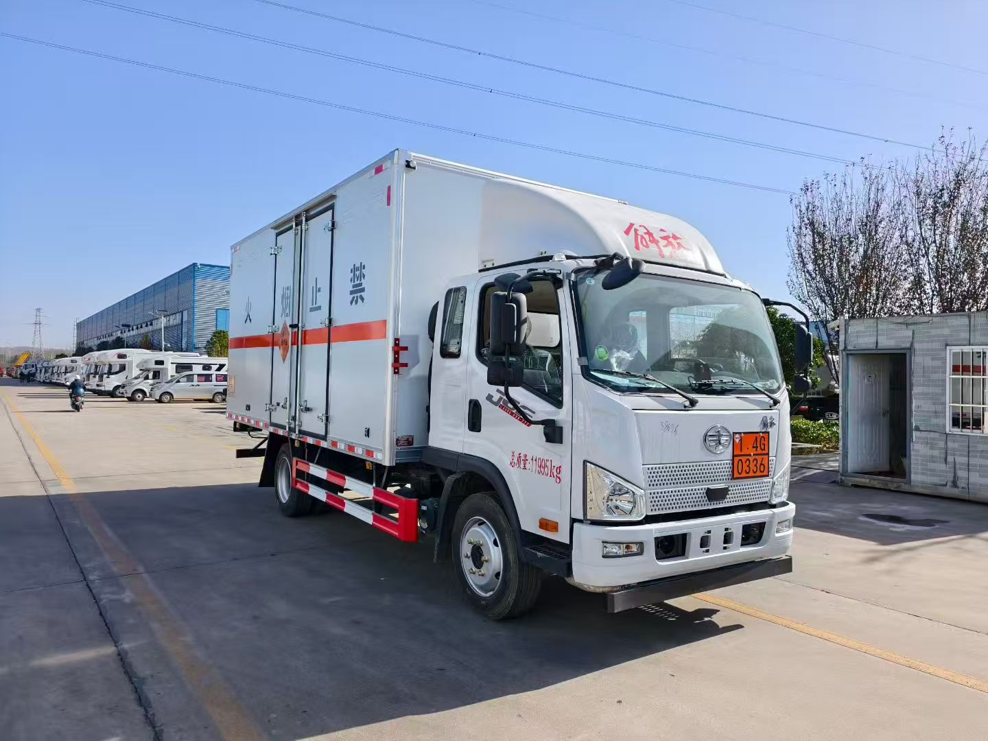 解放J6F國六帶導(dǎo)流罩爆破器材運輸車