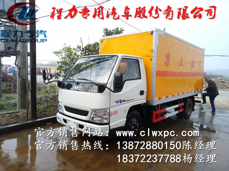 選購氣瓶車時要看什么，快來圍觀