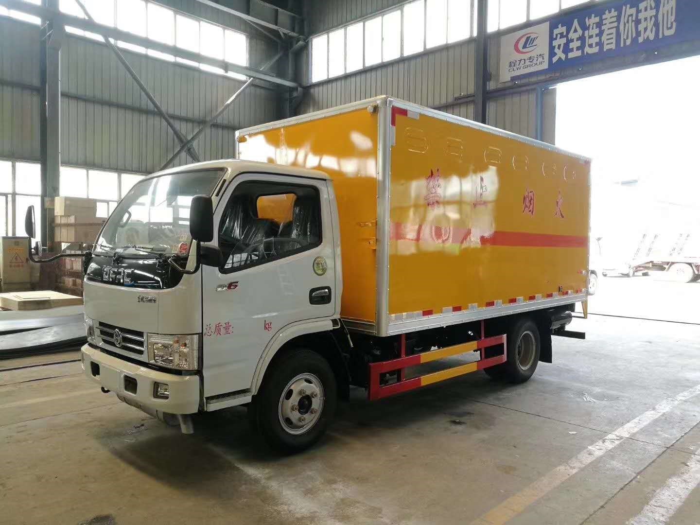中央環(huán)保組來隨州視察環(huán)保，所有車輛延遲交車通知