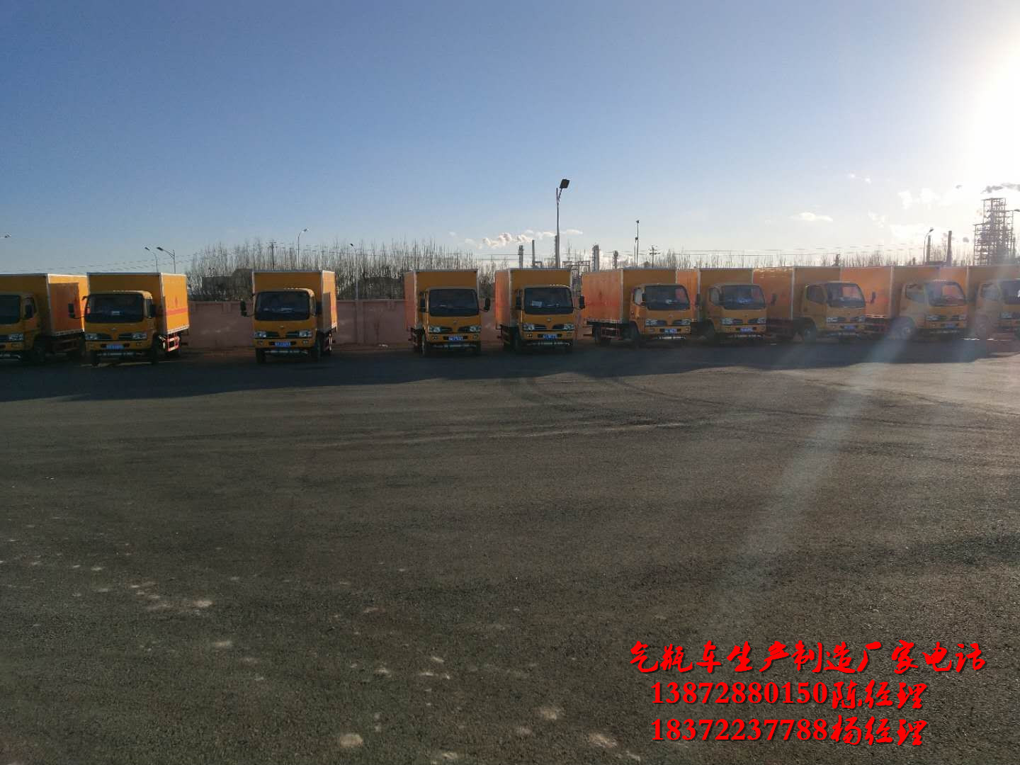 /202512/1767170108_2ce447a6cc1dd246f6cd.jpg