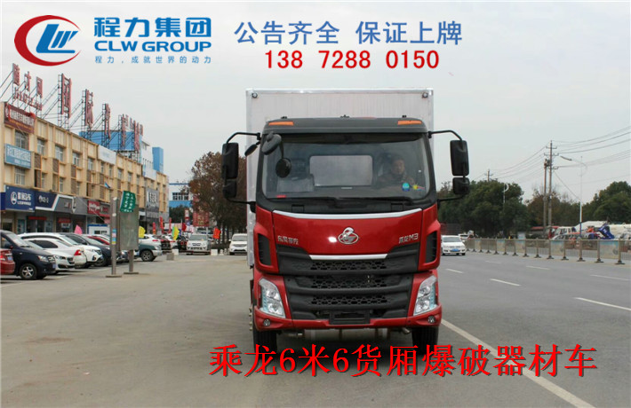 危廢經營許可證怎么辦理？審批應該注意哪些事項？